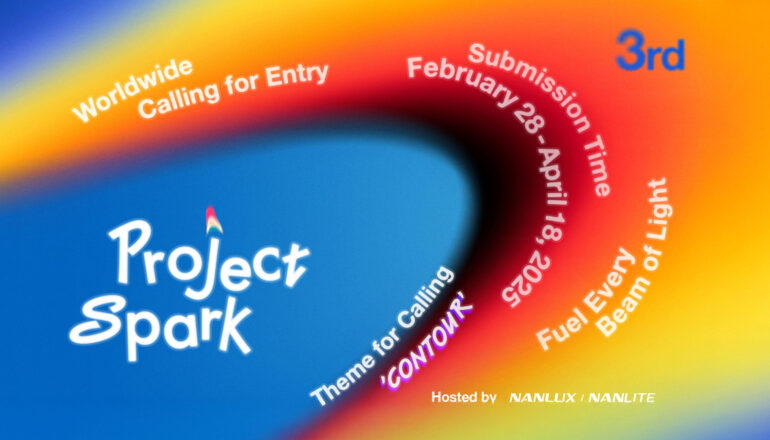 Project Sparkが開始 - 作品を応募して最大2万ドルの支援を獲得しよう